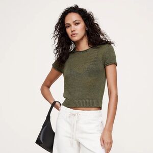 BR FITTED LINEN SHORT-SLEEVE SWEATER